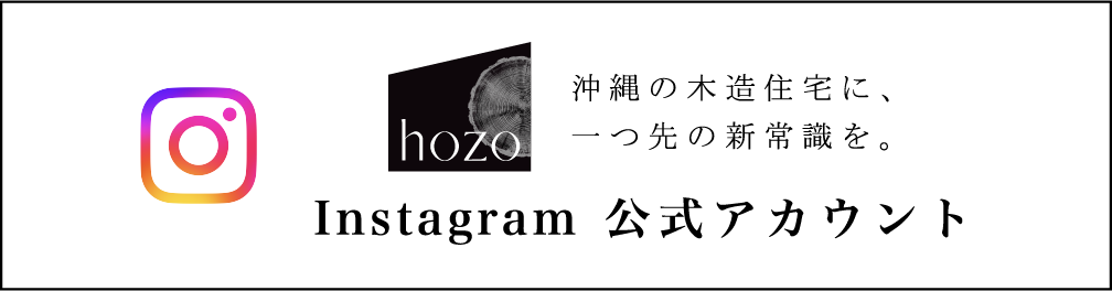 hozo Instagram