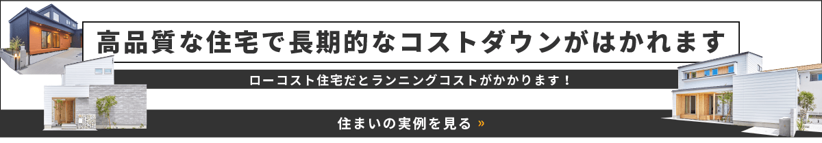 株式会社 金城組